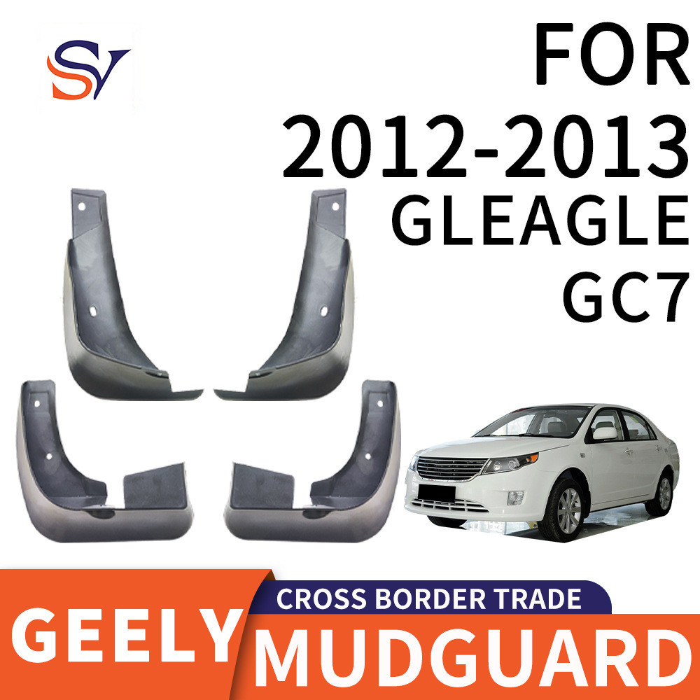 Thích hợp cho 2012-2013 Geely Geely Geely GC7 Lốp xe PP Chất liệu Fender Nhà máy Hàng có sẵn