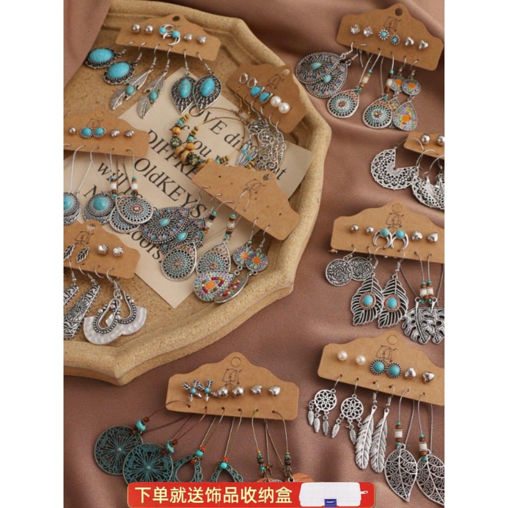 Bông tai dân tộc kết hợp boho, style Vân Nam retro - phù hợp du lịch và kỳ nghỉ