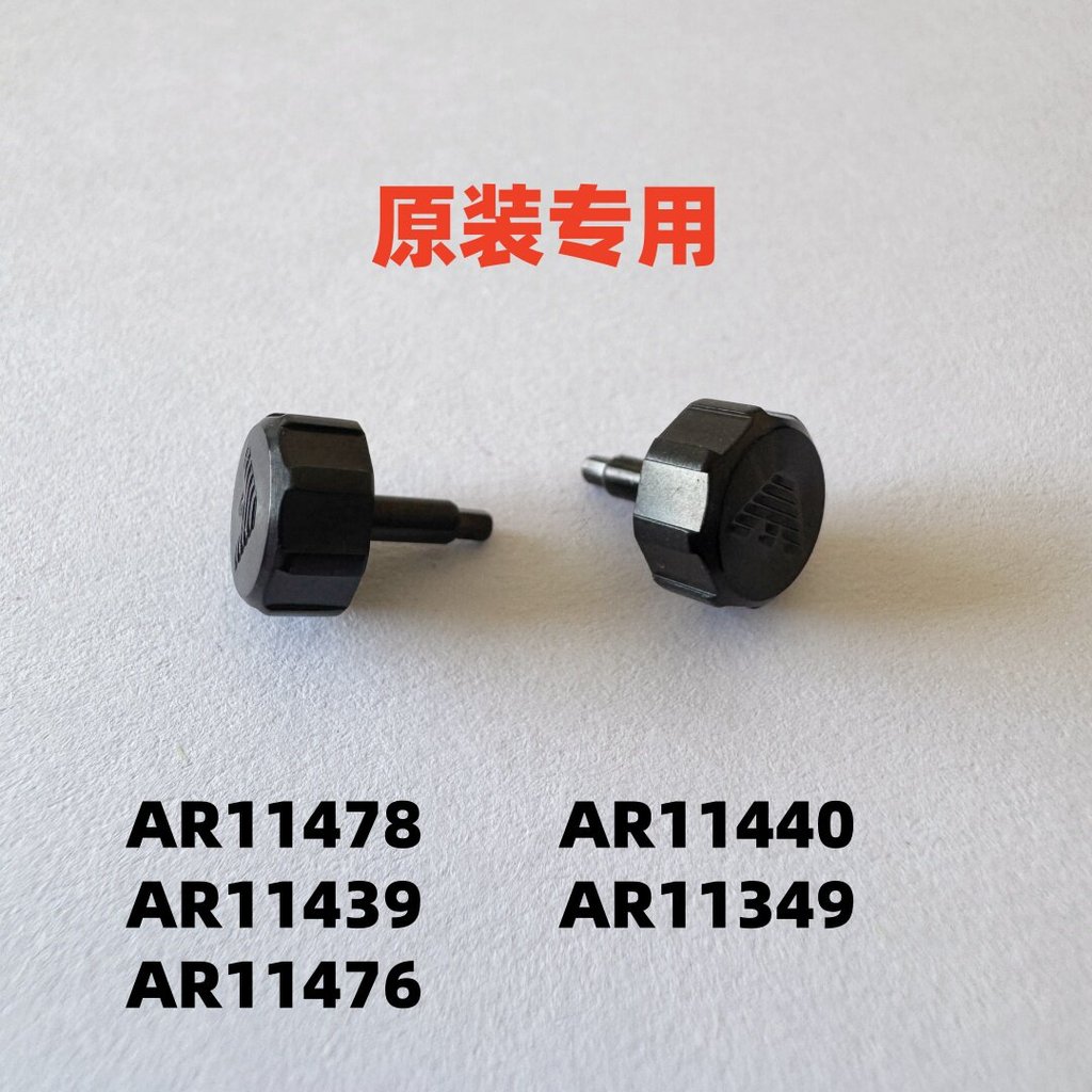 Phụ Kiện Đồng Hồ Thích Hợp Cho Tay Cầm Armani Thời Gian Điều Chỉnh Đầu Sản Phẩm Chính Hãng Chuyên Dụ