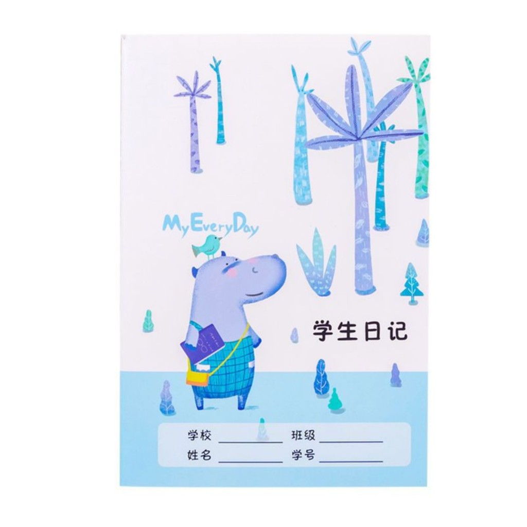 [12 Bản Sao] Nhật Ký Học Sinh Tiểu Học Trẻ Em a5 Notebook Checkered Notepad Đơn Giản Hàng Tuần Nhật 