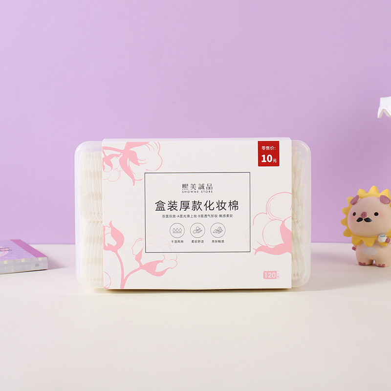 Miếng đệm bông dày đóng hộp XIMIVOGUE Eslite (120 miếng)