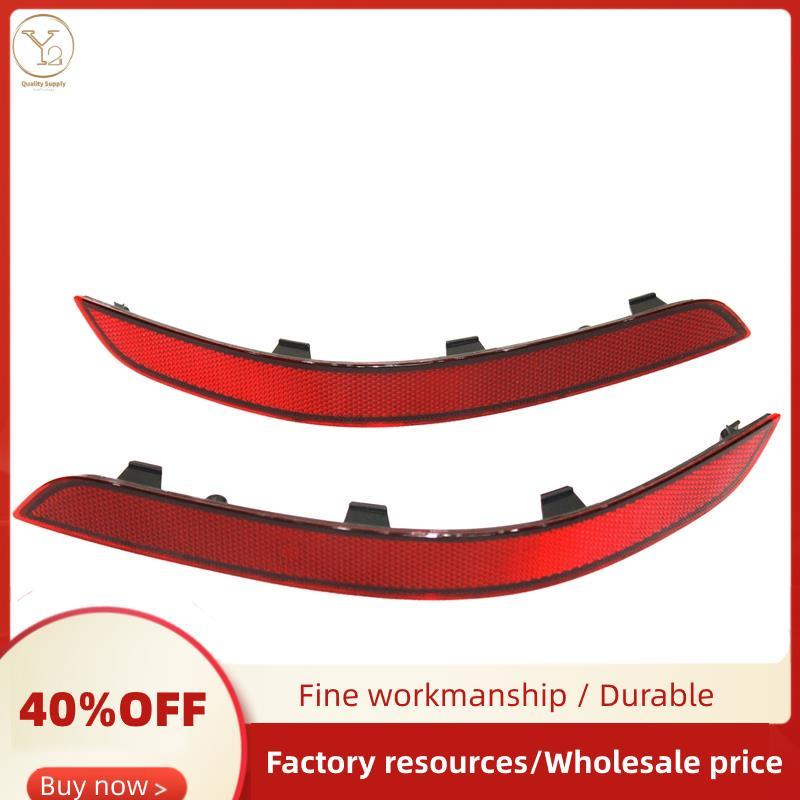 Viền đèn phản quang cản sau 2048200374 2048200474 Dành cho -Class GLK250 GLK300 GLK350, L + R 2 CÁI