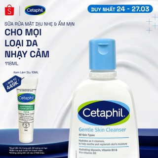 Sữa rửa mặt dịu lành cho da nhạy cảm CETAPHIL GENTLE SKIN CLEANSER 118ML