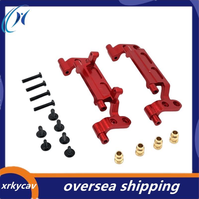 RC Xe Nâng Cấp Cần Kéo Ghế Lái Bộ Ghế Cho MN 1 / 12 MN300 MN168 MN78 RC Phụ Kiện Xe Hơi