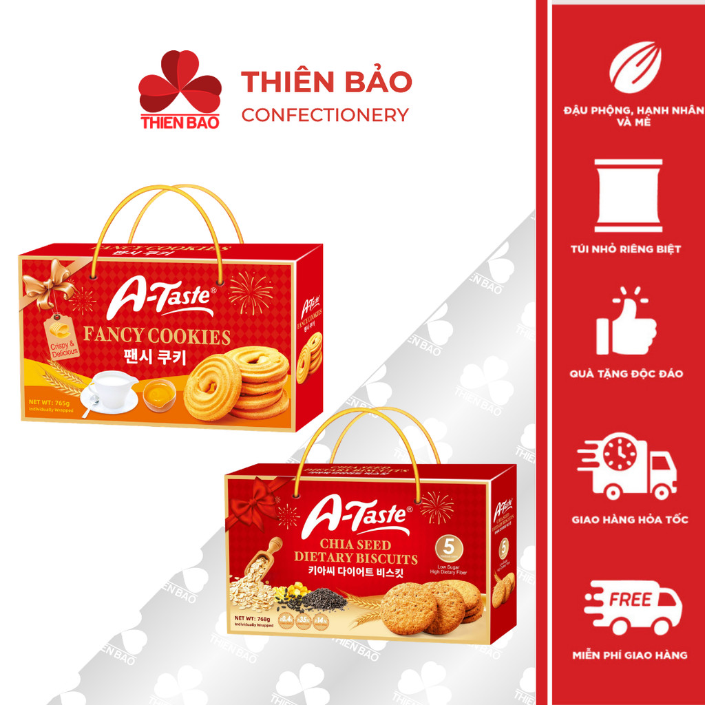 Bánh quy Ngũ cốc hạt chia/ Bánh quy bơ 765g - 768g - Thiên Bảo Confectionery