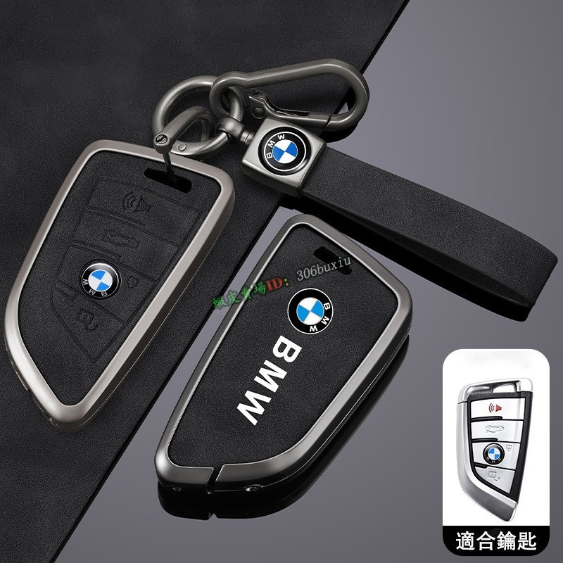 BMW BMW X1 X3 X5 G20 G21 G26 G30 G31 Chìa Khóa Ô Tô Da Chìa Khóa Thông Minh Hợp Kim Kẽm Chìa Khóa 6A