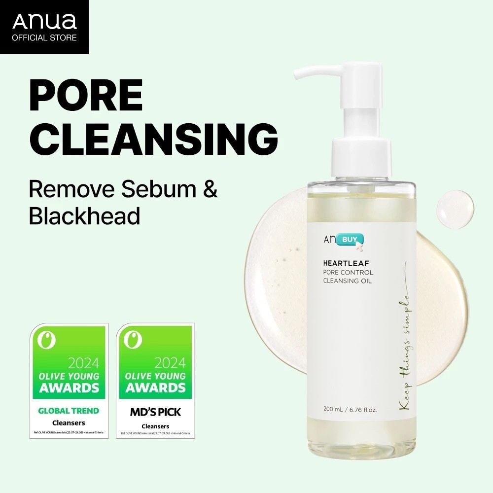 Anua Heartleaf Pore Control Cleansing Oil