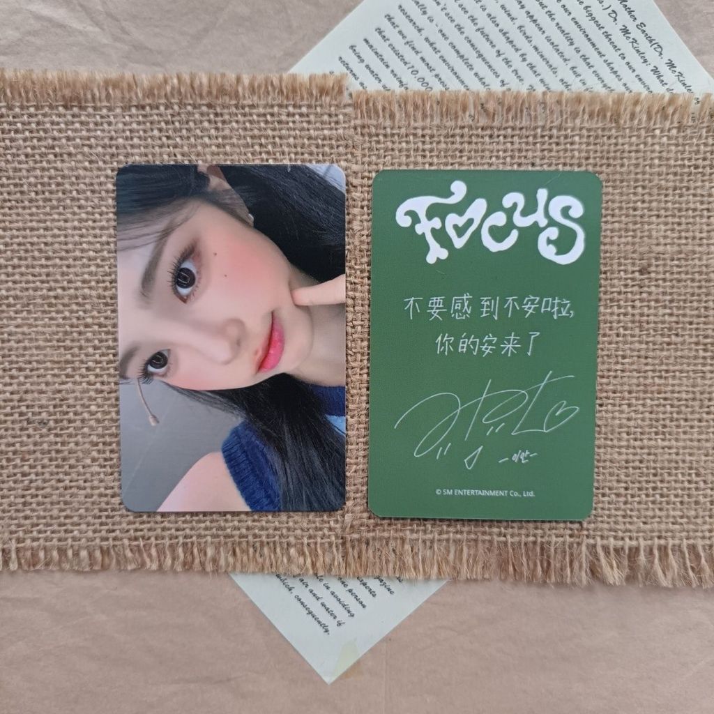 StarRiver Star River Jimei h2h trái tim em gái sr thẻ may mắn 7 ian Trịnh Y An