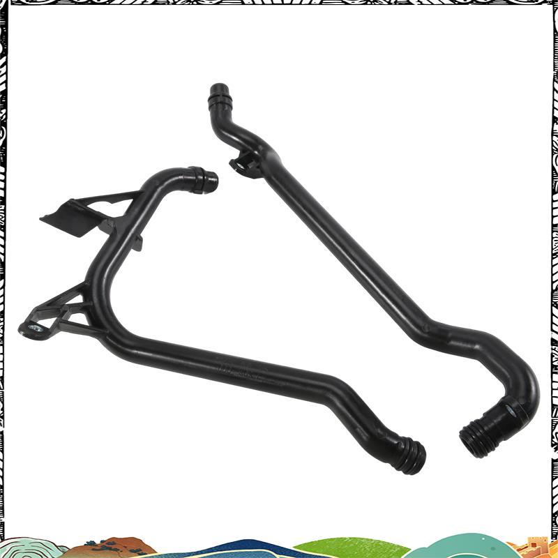 2 Ống làm mát nước nóng động cơ cho -BMW E39 E46