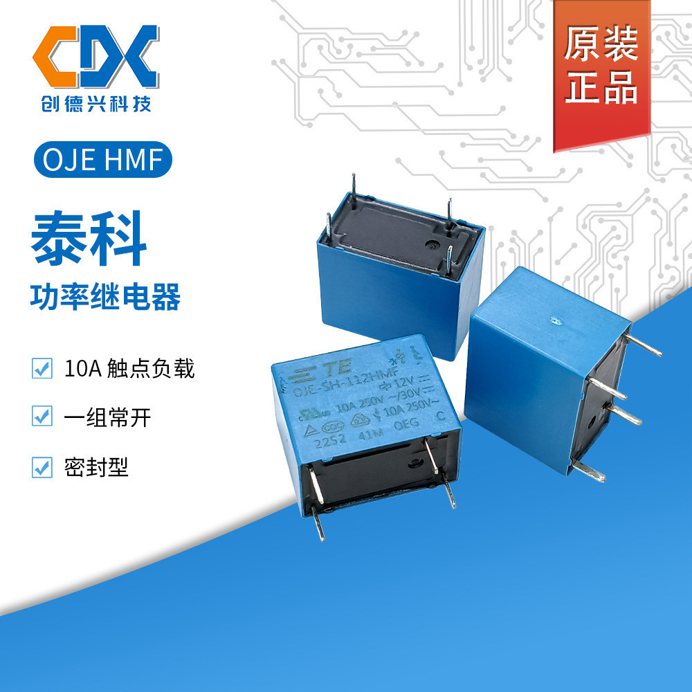 Bộ 5 Rơ Le Điện Taike Chính Hãng OJE-SH-112HMF Một Bộ Thường Mở 10A4 Pin OJE-SH-112HMF Hàng Có Sẵn