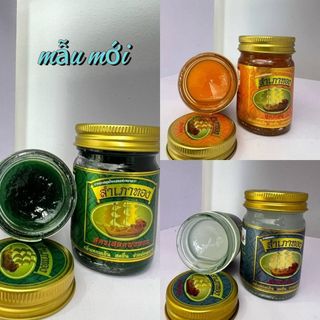 (Combo 3 chai) Dầu cù là Massage Cánh Buồm Thái Lan (3 màu)  Body Oil hũdầuthái massage Body, nóng ấm, dịu nhẹ