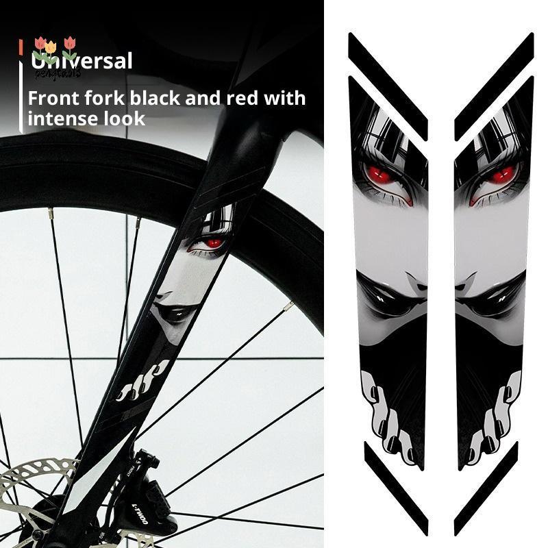 Pengtao13 - Pair of Waterproof Fork Protectors for Mountain Bikes & Road Bikes