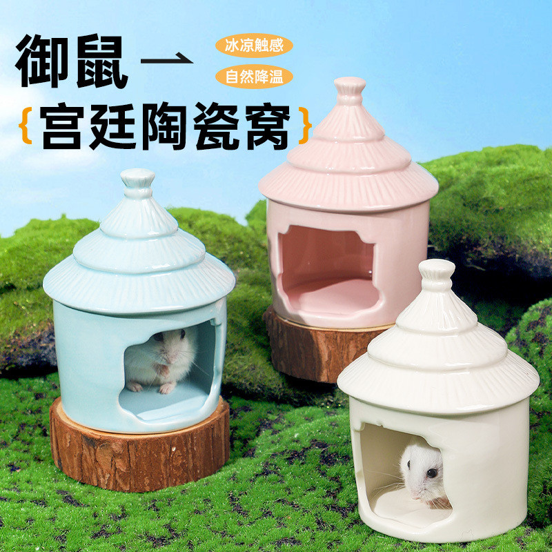 Hamster Gốm Tổ Cung Điện Làm Mát Igloo Dây Vàng Gấu Igloo Giảm Nhiệt Làm Mát Mùa Hè Cảnh Quan Đồ Ngủ