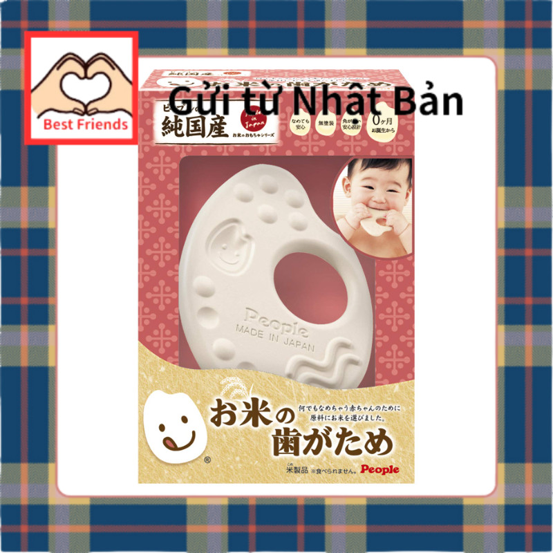 People Rice Series Rice Teether