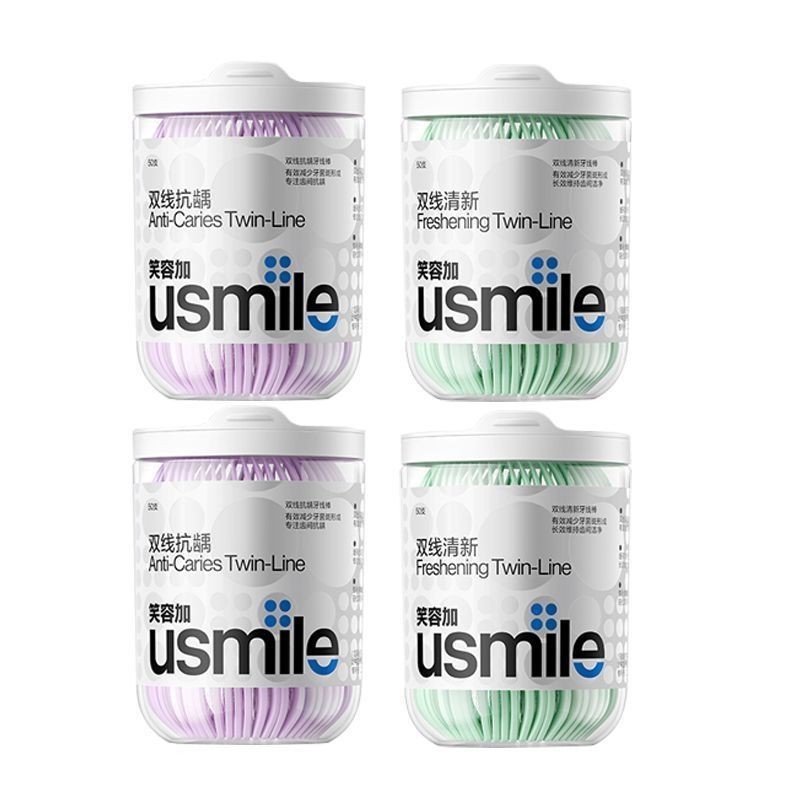 ❈ ❈ spotUltra que chỉ nha khoa mịn usmile