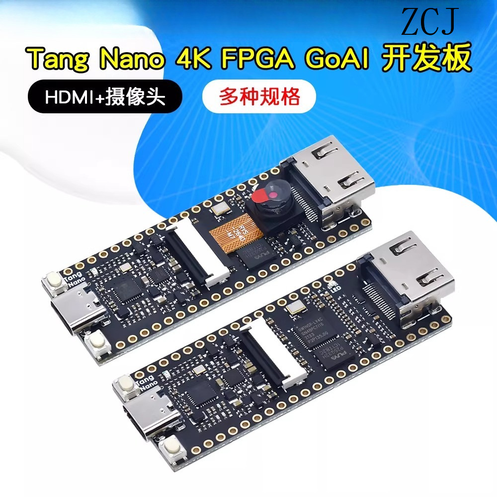 Lychee Candy Tang Nano 4K Gaoyun FPGA GoAI Ban Phát Triển HDMI + Camera