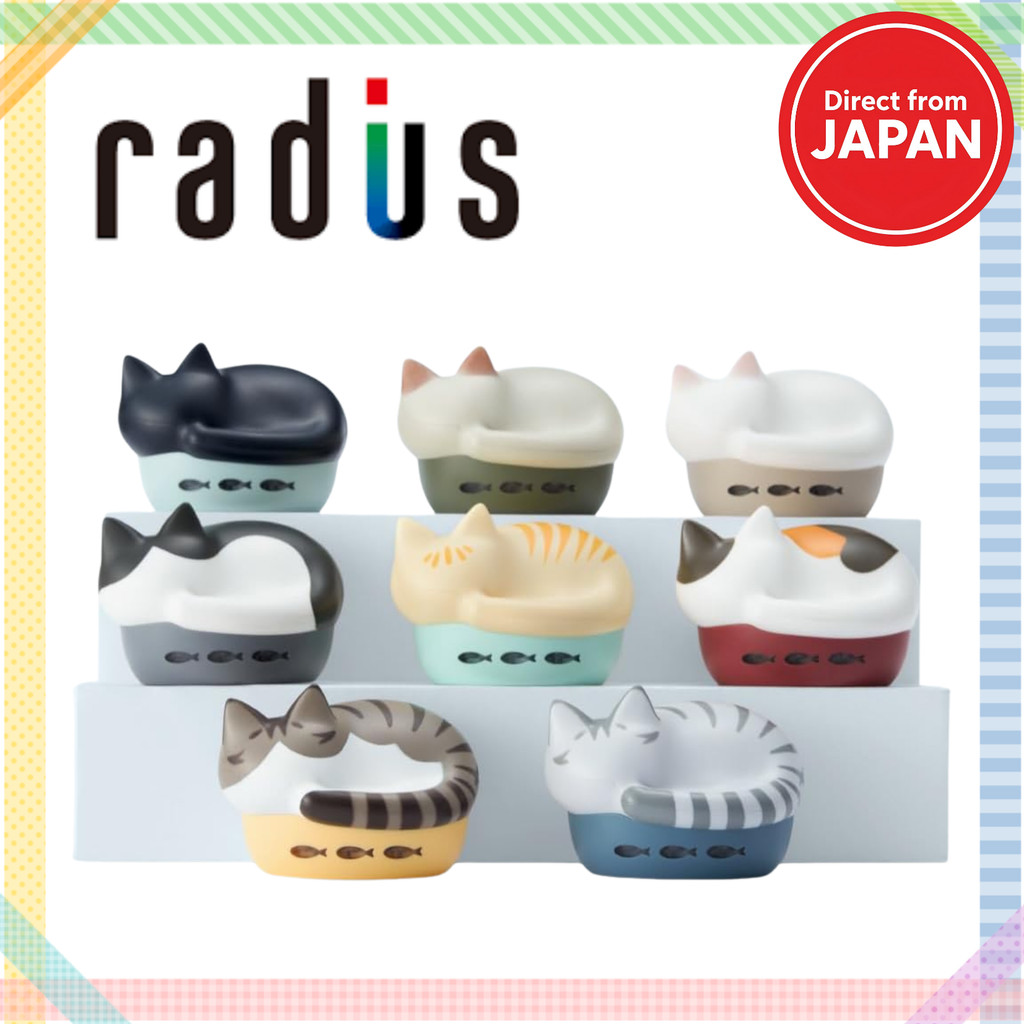 radius HP-C28BT NEKO Wireless Earphones Lightweight Compact Bluetooth Earbuds【Direct from Japan】
