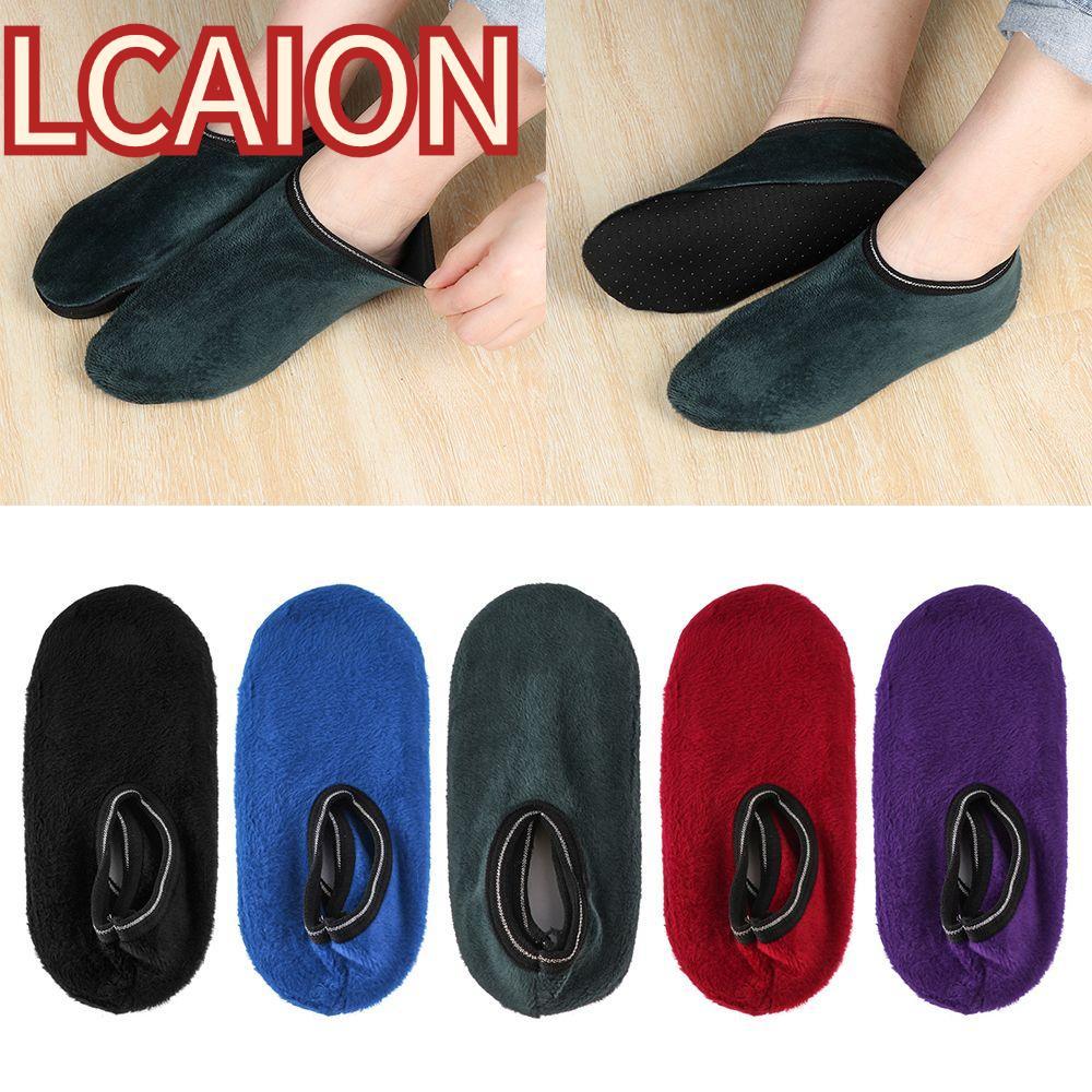 Tất giữ nhiệt LCAION dày, chống trượt