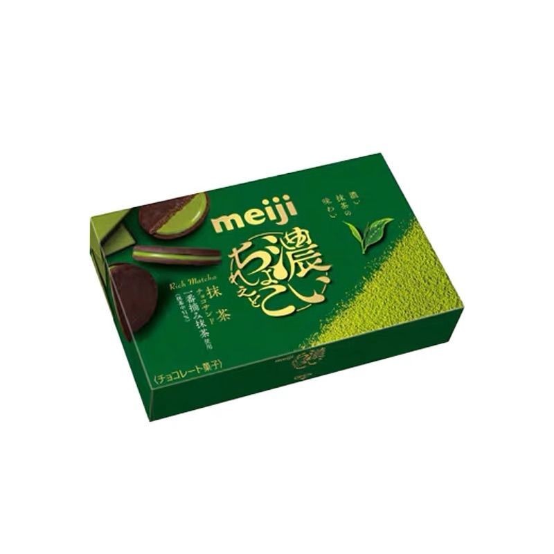 Nhập Khẩu Meiji Meiji Sandwich Bánh Quy 70 Dày Matcha Dâu Caramel Matcha Chocolate Cookie Snacks / N