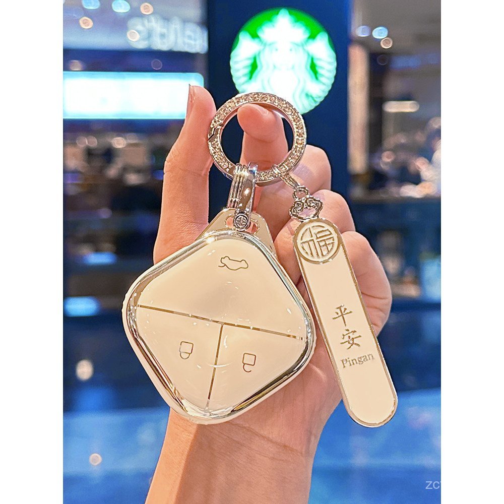 Phổ Biến Wuling Binguo Chìa Khóa Hongguang miniev Binguo plus Starlight s Macaron Mini gb Jiachen Xe