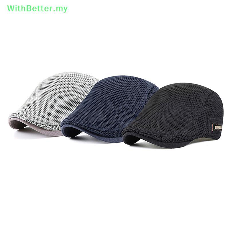 WithBetter Cabbie Flat Cap Lưới thoáng khí Newsboy Beret Ivy Cap CỦA TÔI
