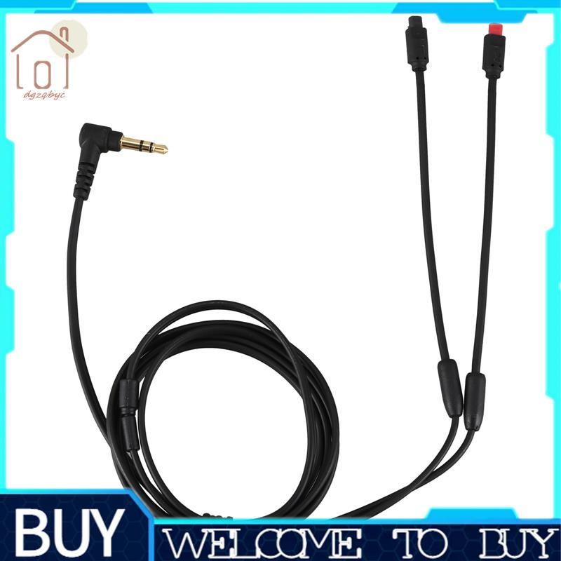 Thích hợp cho cáp tai nghe IM01 IM02 03 04 IM50 Line IM70 HDC1 Cáp âm thanh