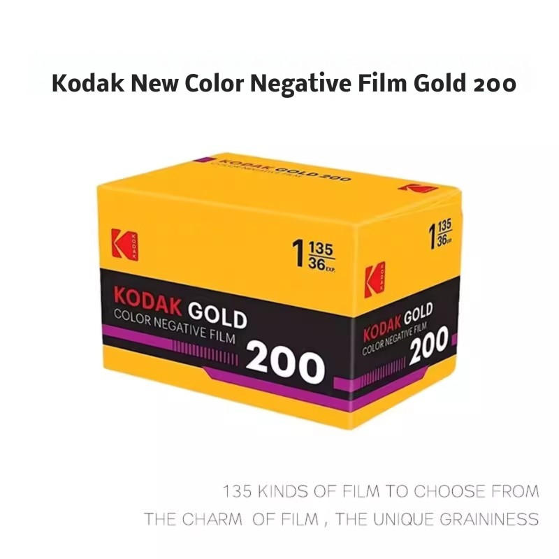 Kodak phiên bản mới của kadacolor 100 vàng 200 ultramax 400 phim màu 135 phim âm 36 phơi sáng