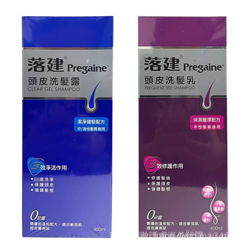 Dầu Gội Da Đầu Pregae Pregae Dầu Gội Da Đầu Pregain Da Đầu Dầu Gội Pregain Da Đầu Dầu Gội Đầu Da Đầu