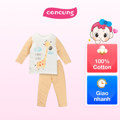 Bộ bé trai dài Animo Easy HN1124091 (2Y,Vàng nhạt)