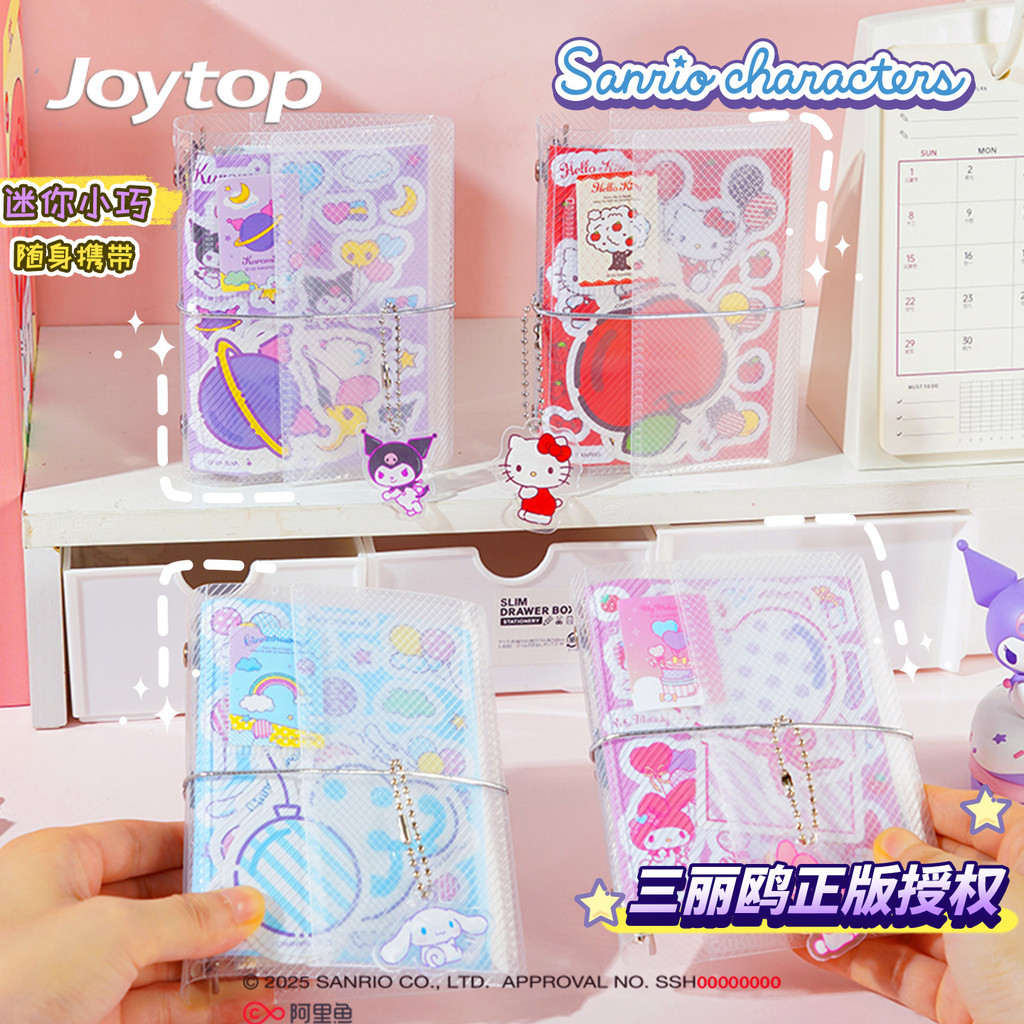 Hello Kitty M5 Trong Suốt Lá Rời Notepad Di Động Máy Tính Xách Tay Nhỏ Lá Rời Sổ Tay Hello Kitty M5 