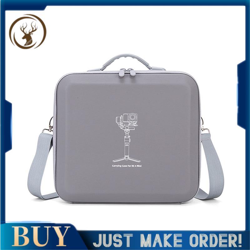 Hộp Đựng Túi Đeo Vai Cho 4 Mini Cầm Tay Ổn Định Túi Bảo Quản Combo Túi RS4 Mini Phụ Kiện