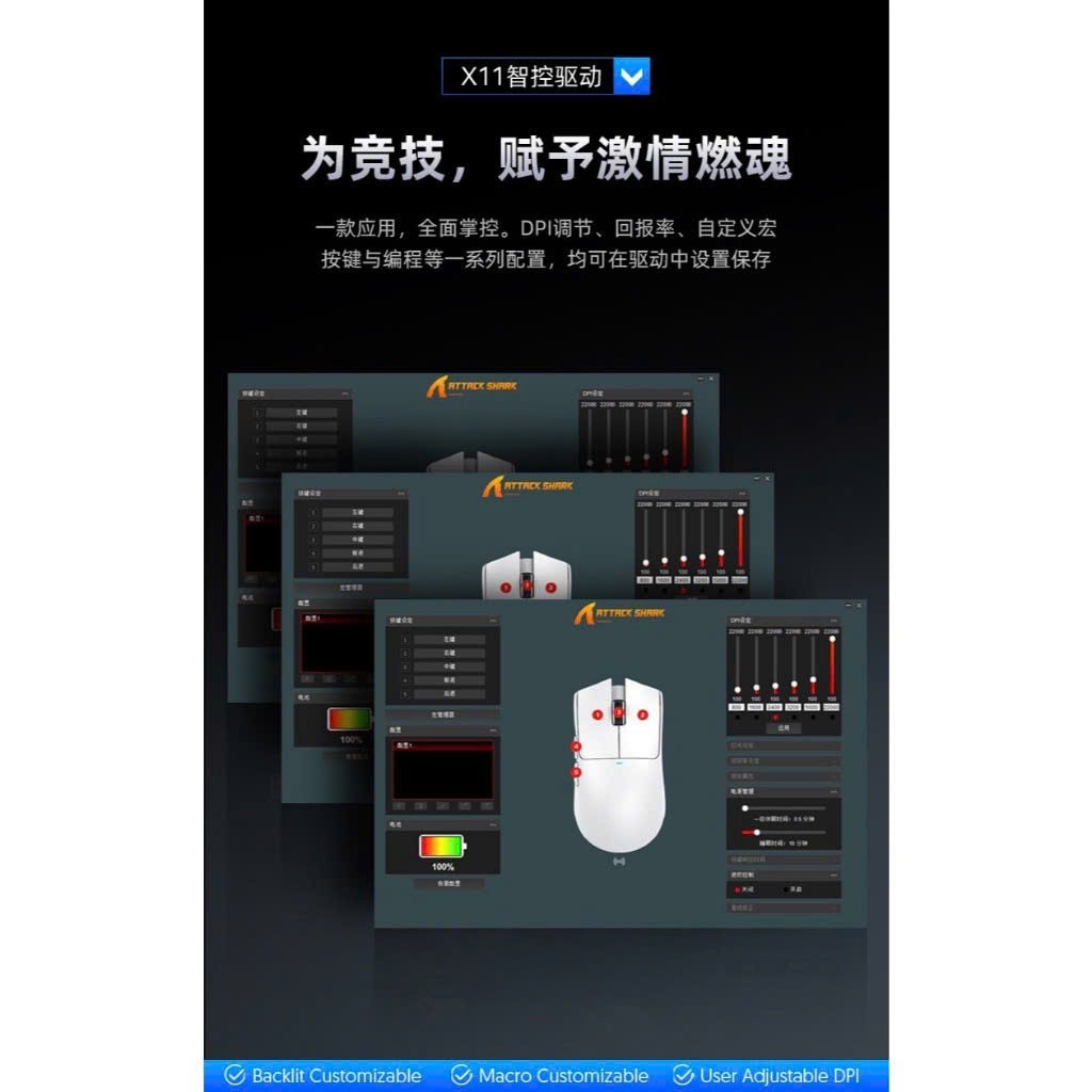 Chuột Gaming Không Dây Attack Shark X11 dock sạc / Attack Shark R1 / 3 chế độ kết nối / tặng kèm griptape | BigBuy360 - bigbuy360.vn