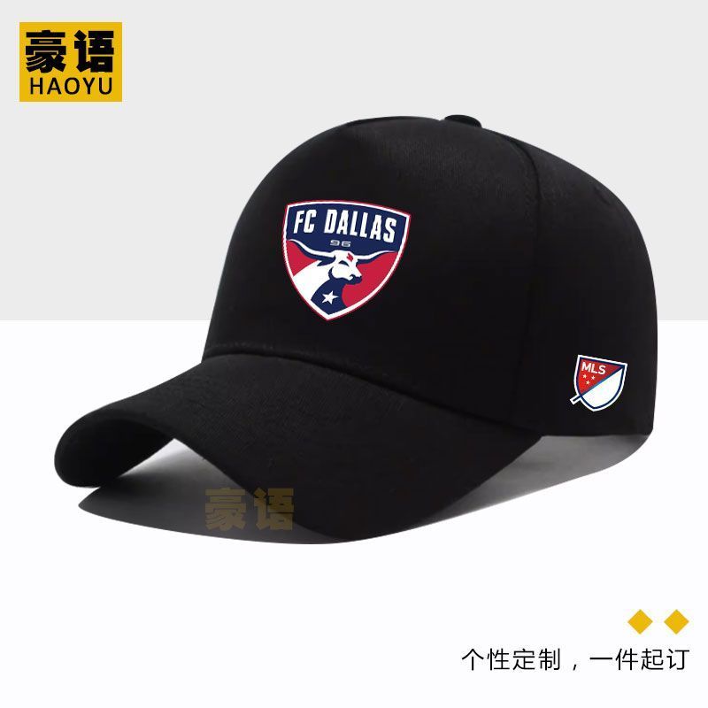 Mũ bóng chày thể thao FC Dallas hợp thời trang, thiết bị chống nắng tiện lợi