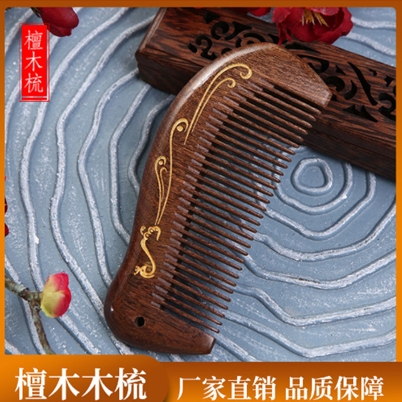 Candel Sơn Vàng Con Công Lược Vàng Đen Gỗ Đàn Hương Lược Gỗ Đàn Hương Lược Trẻ Em Lược Gỗ Quà Tặng L