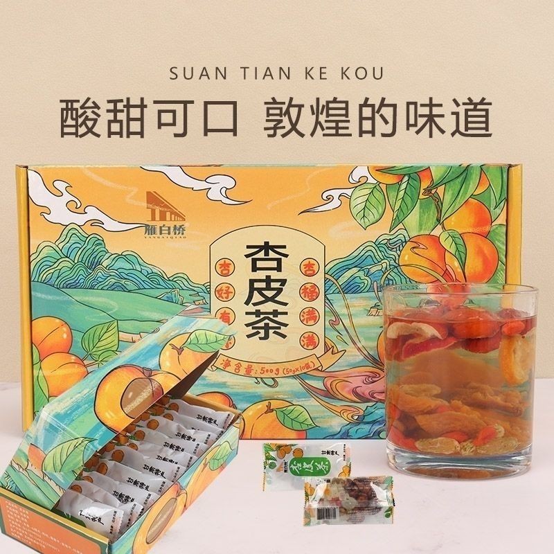 [Hàng có sẵn] Yan Baiqiao Apricot Trà da Gansu Dunhuang Specialty Li Guangxing Khô Mai Da Chất Liệu 
