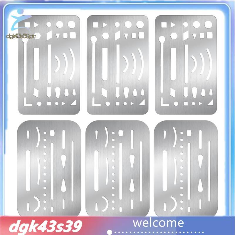 [Pretty] Bản vẽ mẫu Eraser Shield Eraser