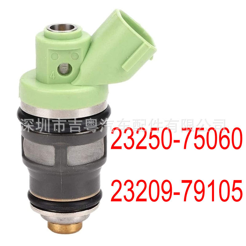 23250-75060 Thích hợp cho Toyota Sea Lion RZH 1RZ 2RZ Injector 23209-79105 Nhà máy Hàng có sẵn
