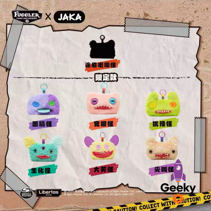 Bán chạy Chính Hãng fuggler Dễ Thương Răng Quái Vật Ví Tiền Xu Thanh Quái Vật mini Túi Bảo Quản Phụ 