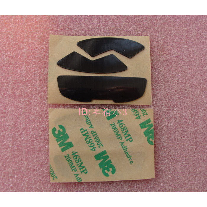 Huazhong / 3M Chính Hãng Nhà Máy Teflon Thích Hợp Cho Logitech G300 G300S Miếng Dán Chân Chuột Miếng