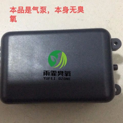 Máy Bơm Không Khí Ozone 3L / 10L / 16L / 20L Phụ Kiện Máy Phát Ozone Khử Trùng Máy Bơm Không Khí Khô
