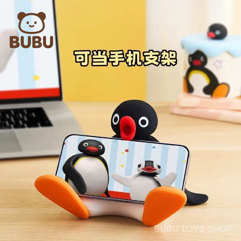 Hàng sẵn có [Chính hãng] Đèn ngủ Pingu vui nhộn Bầu không khí Phòng ngủ Đầu giường Đèn ngủ Trang trí