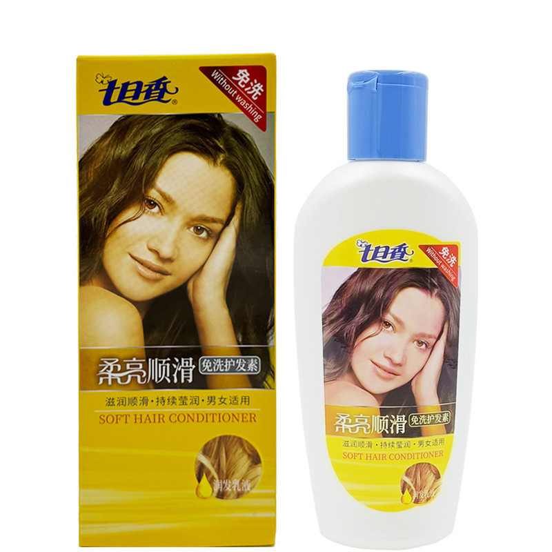 Nước hoa Seven Days Soft Bright Smooth Leave-In Conditioner 180g [llb]