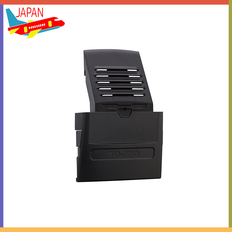 Tajima Helmet-Specific Power Supply Unit with Fan for Battery Box 3730 - Hybrid Type, Compatible wit