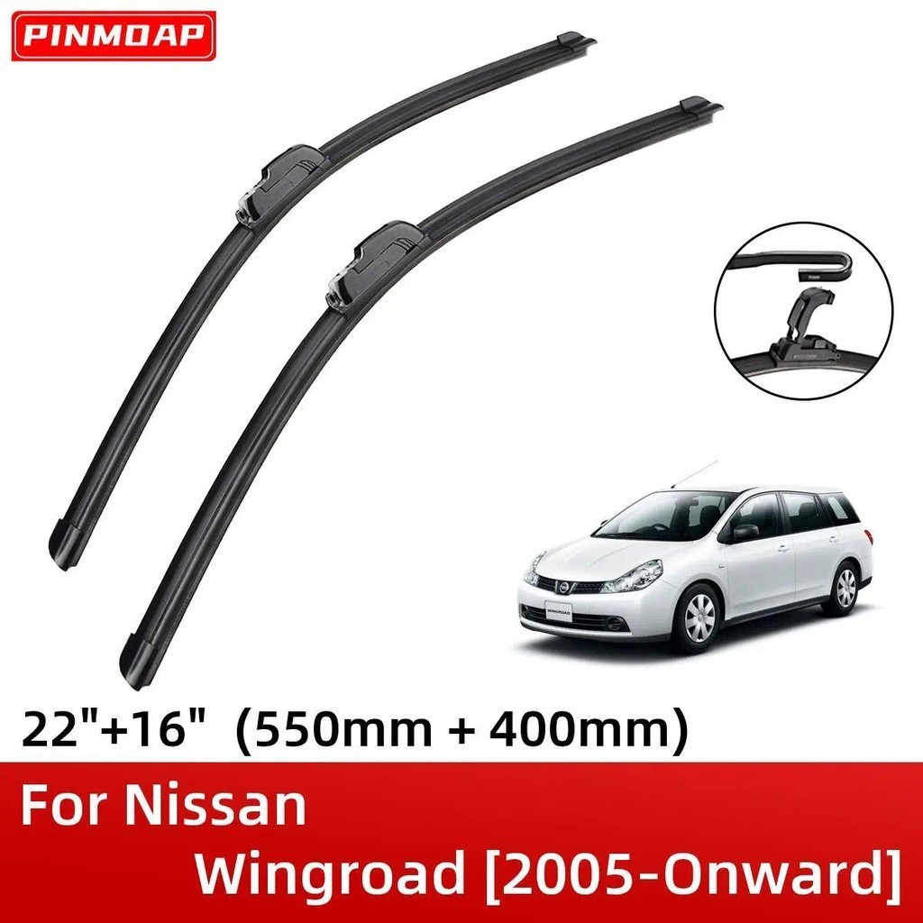 Dành Cho Xe Nissan Wingroad 2005-Onward 22 "+ 16" Kính Chắn Gió Trước Lưỡi Dao Bàn Chải Cắt Phụ Kiện