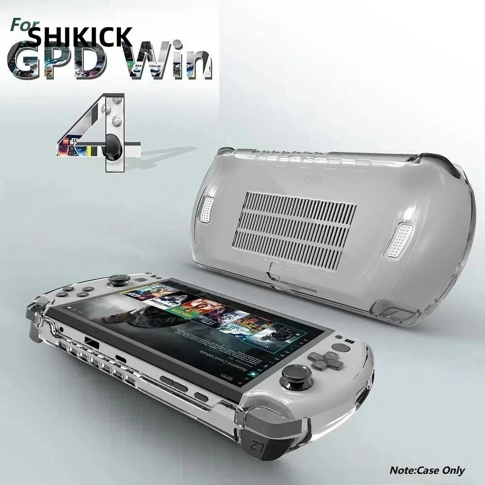 Bảng điều khiển SHIKICK, Bảo vệ trong suốt màu trơn, Vỏ bảo vệ trò chơi mềm chống sốc thay thế cho G