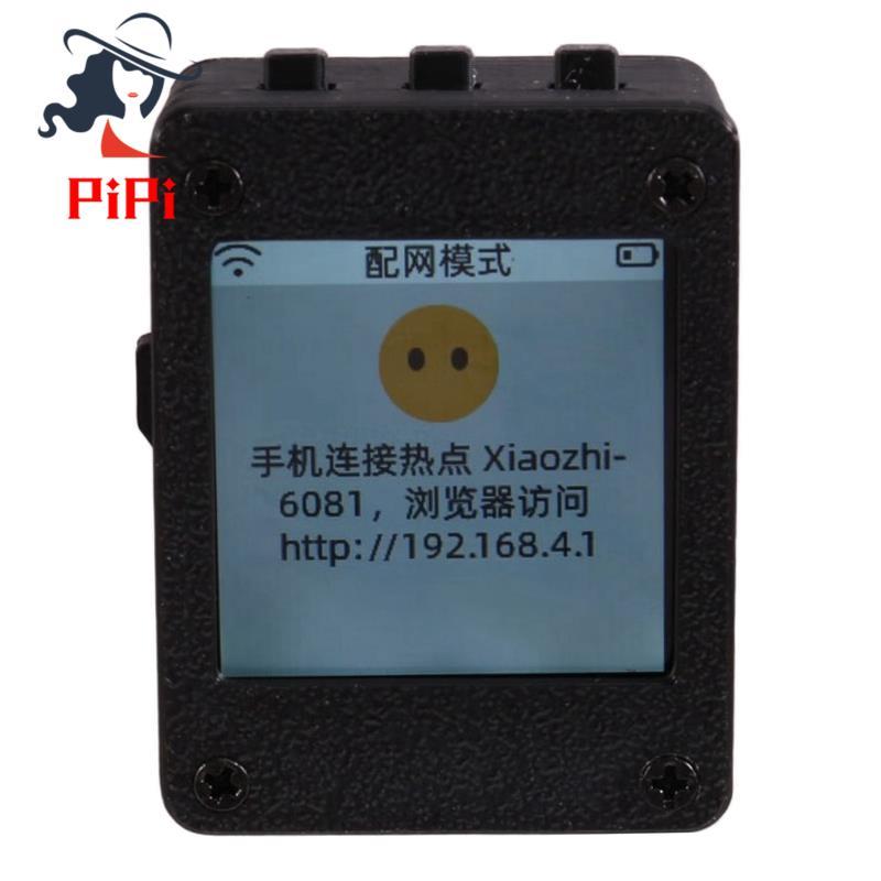 Bộ phát triển XiaoZhi - ESP32-S3, Trò chuyện bằng giọng nói AI, Màn hình LCD 1,54 ", N16R8 DevKitC-1