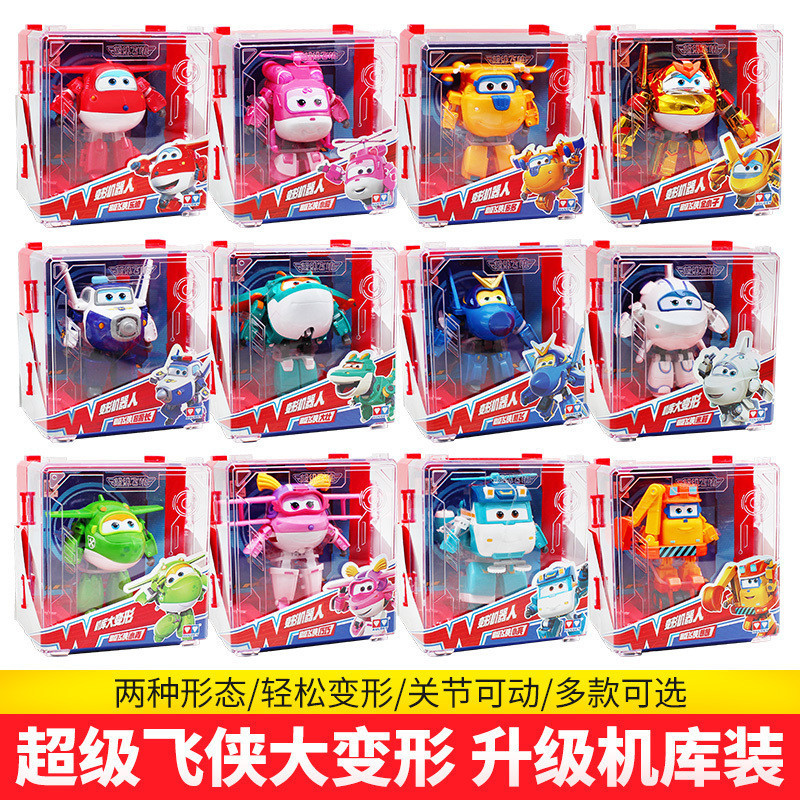 Robot biến hình Super Wings Hangar Kích thước lớn Golden Boy Ledi Little Ai Đồ chơi trẻ em