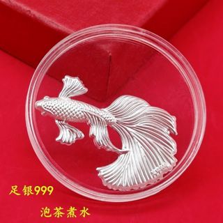 999 Bạc Cá Nguyên Chất Bạc Mảnh Mảnh Sterling Bạc Guppy Trà Luộc Nước Làm Mềm Chuyên Dụng Khử Trùng Nước Dụng Cụ Tiện Dụng 2624LYJ