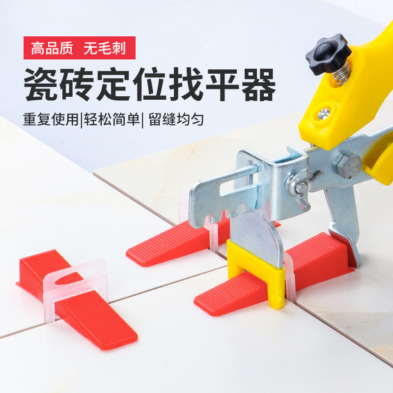 Gốm Leveler Leveler Laying Wall Floor Tile Leveling Tile Công cụ phụ trợ Định vị chéo Wedge Clip