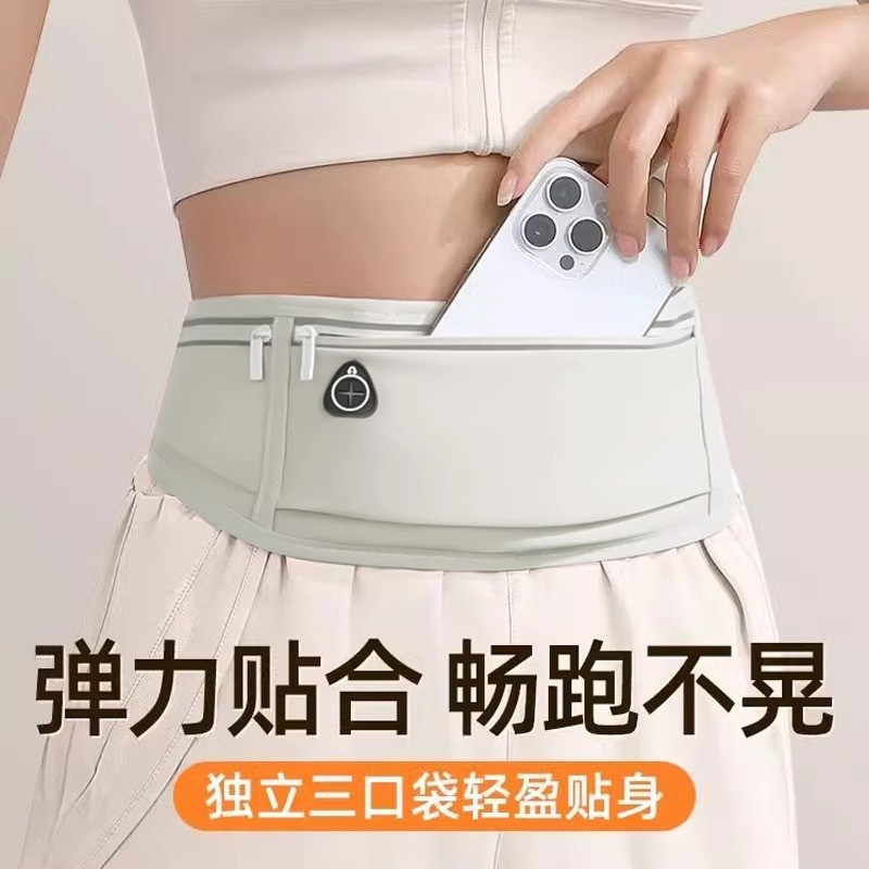 Spot Goods#Running-specific waist bag, outdoor sports running bag, fitness equipment, invisible mult